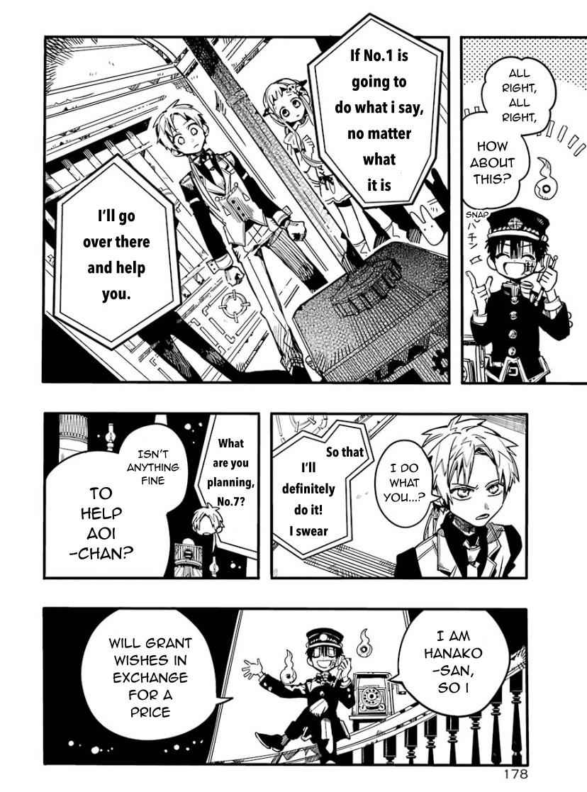 Toilet-Bound Hanako-kun Chap 62 - Next Chap 63