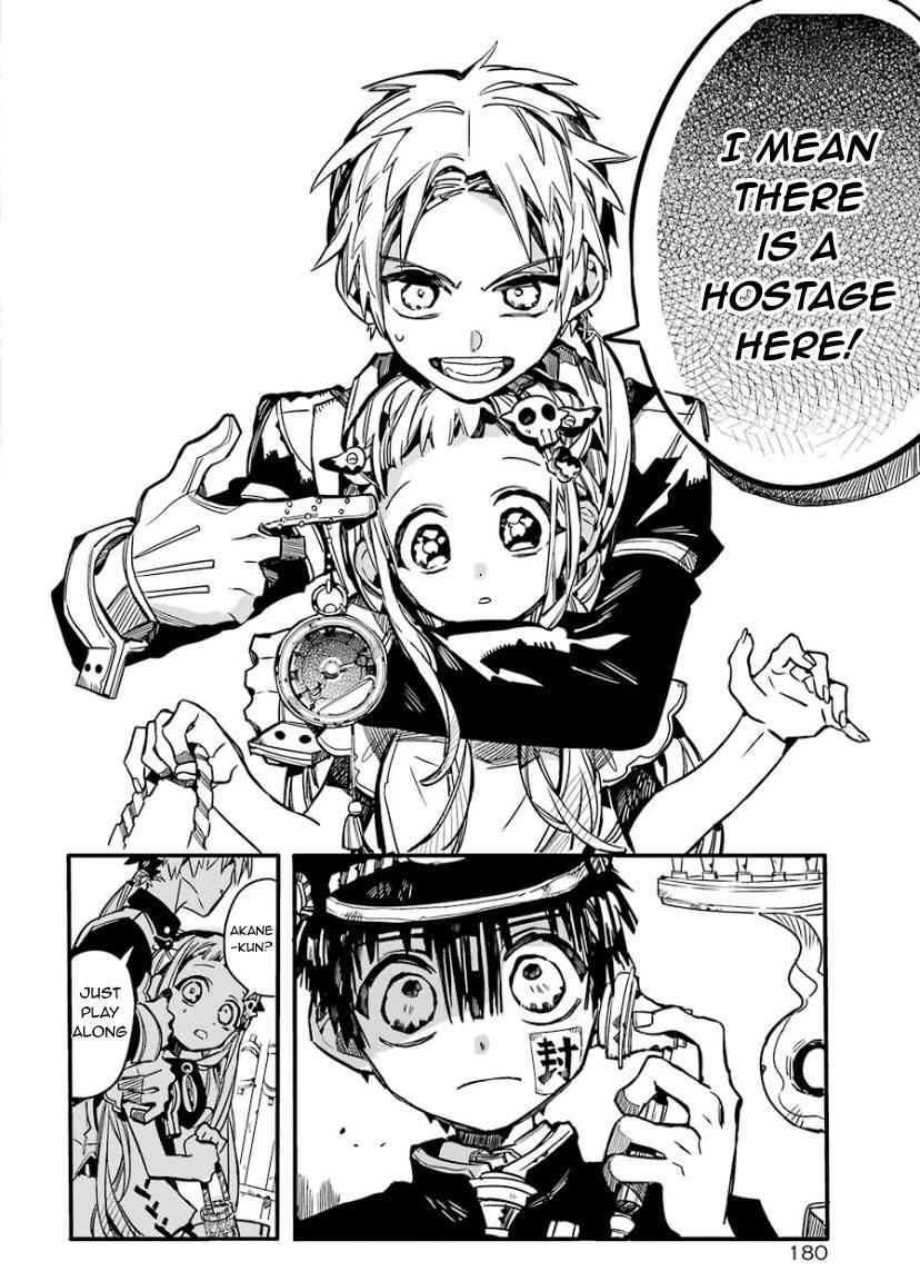 Toilet-Bound Hanako-kun Chap 62 - Next Chap 63