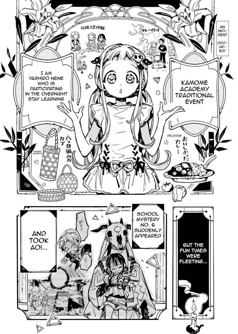 Toilet-Bound Hanako-kun Chap 62 - Next Chap 63