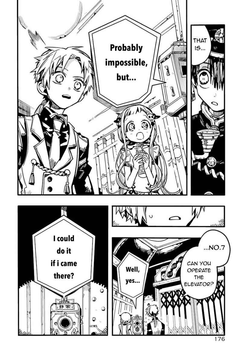 Toilet-Bound Hanako-kun Chap 62 - Next Chap 63
