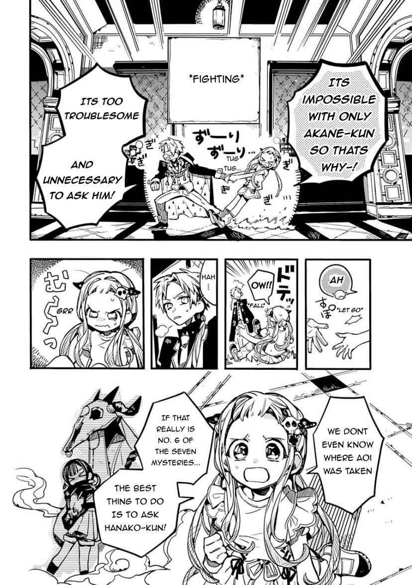 Toilet-Bound Hanako-kun Chap 62 - Next Chap 63