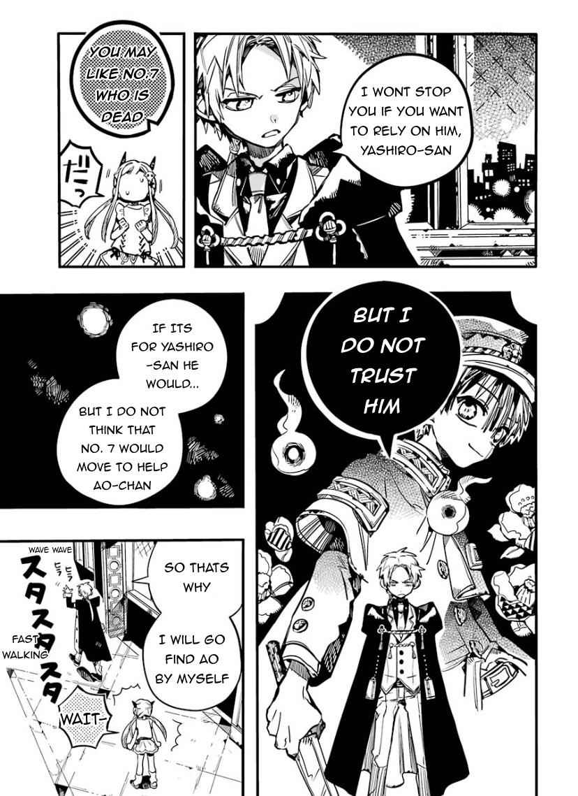 Toilet-Bound Hanako-kun Chap 62 - Next Chap 63