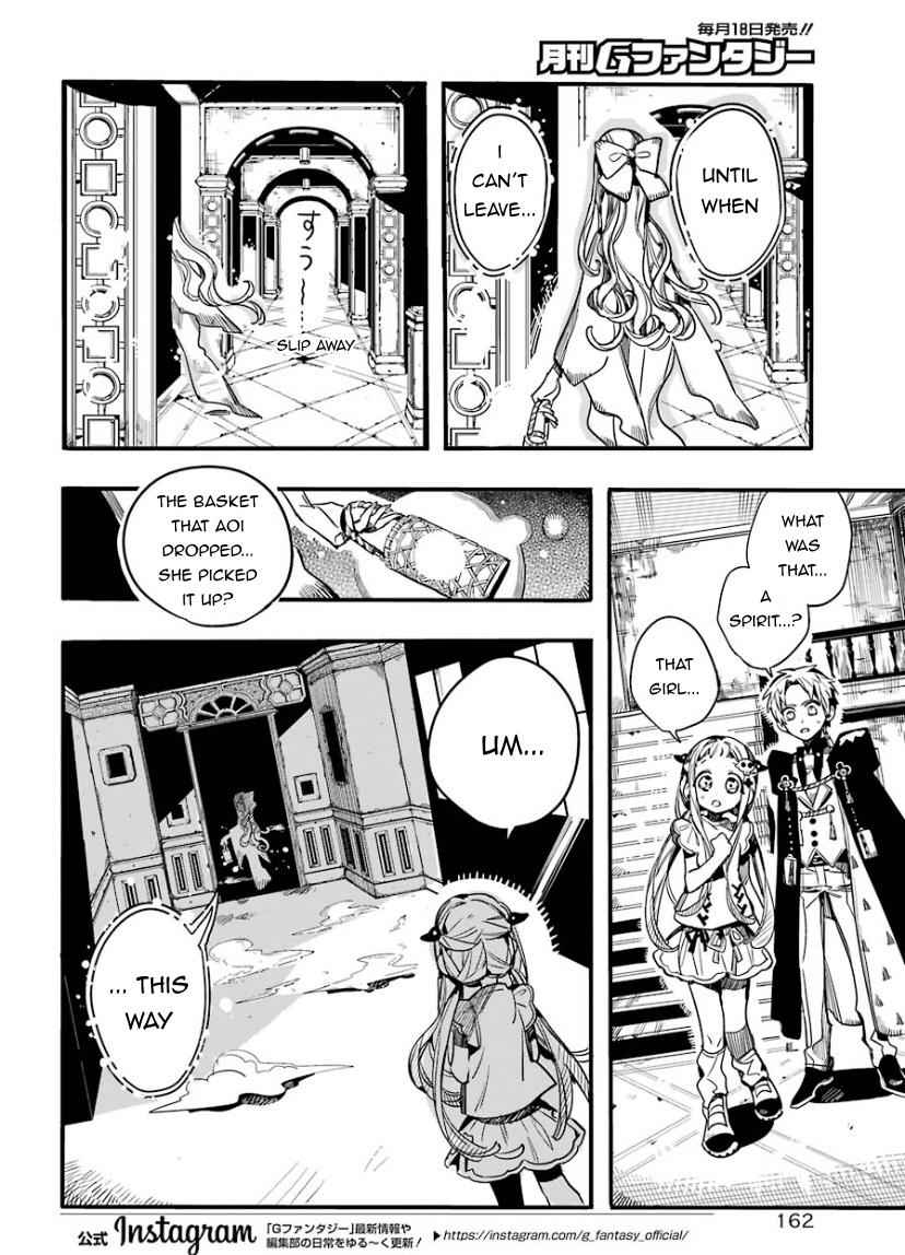 Toilet-Bound Hanako-kun Chap 62 - Next Chap 63