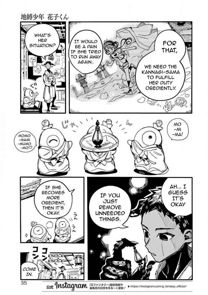Toilet-Bound Hanako-kun Chap 63 - Next Chap 64