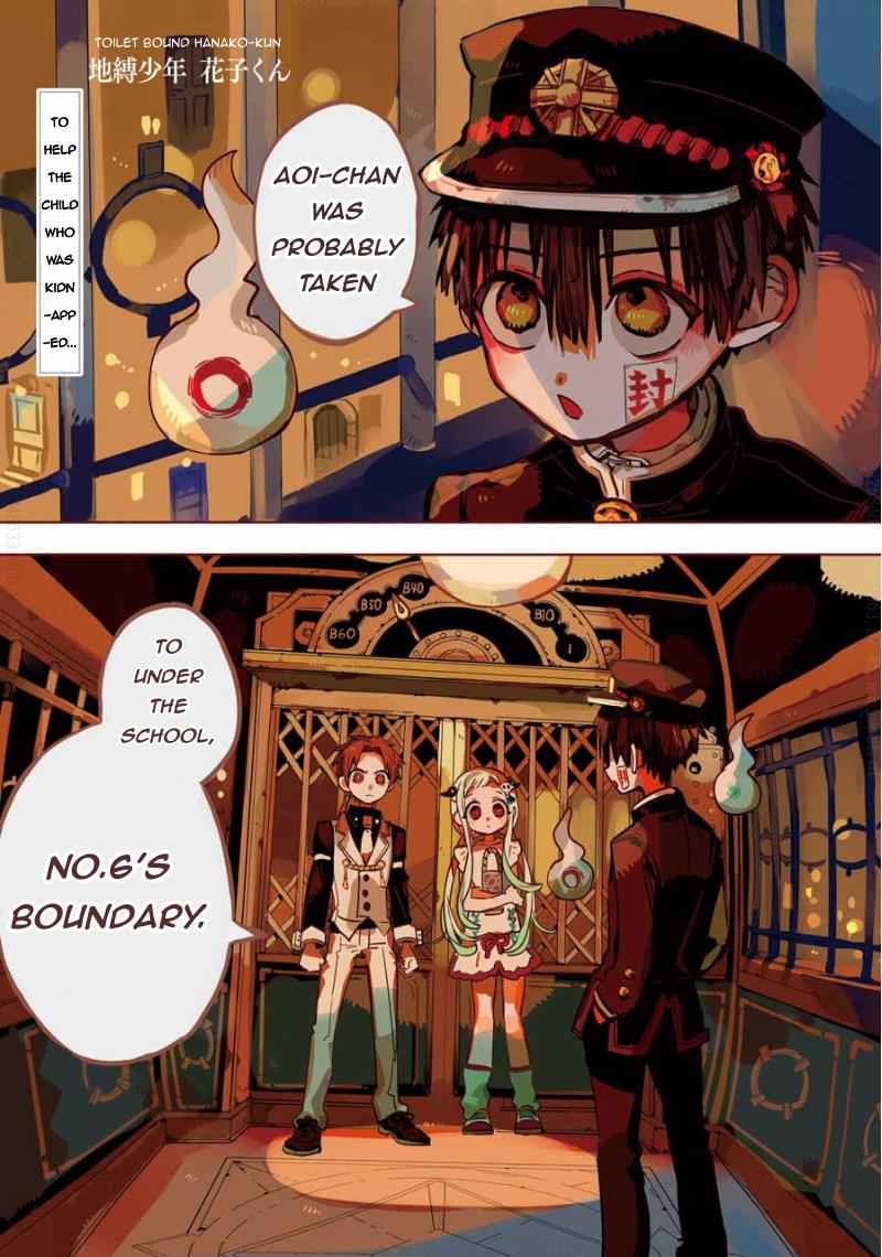 Toilet-Bound Hanako-kun Chap 63 - Next Chap 64