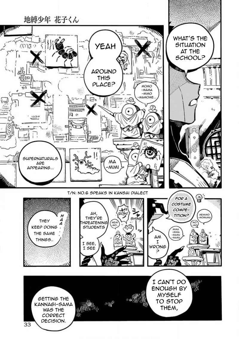 Toilet-Bound Hanako-kun Chap 63 - Next Chap 64