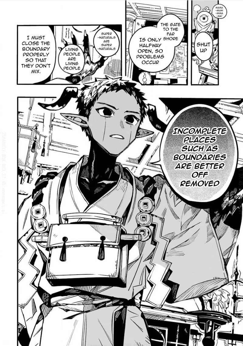 Toilet-Bound Hanako-kun Chap 63 - Next Chap 64