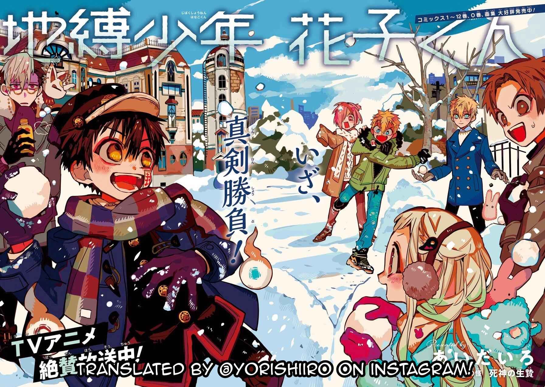 Toilet-Bound Hanako-kun Chap 63 - Next Chap 64
