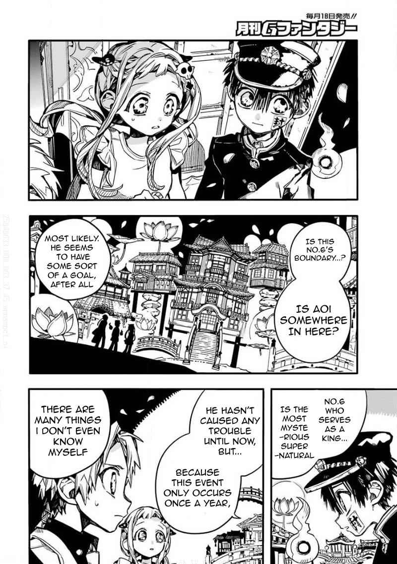 Toilet-Bound Hanako-kun Chap 63 - Next Chap 64