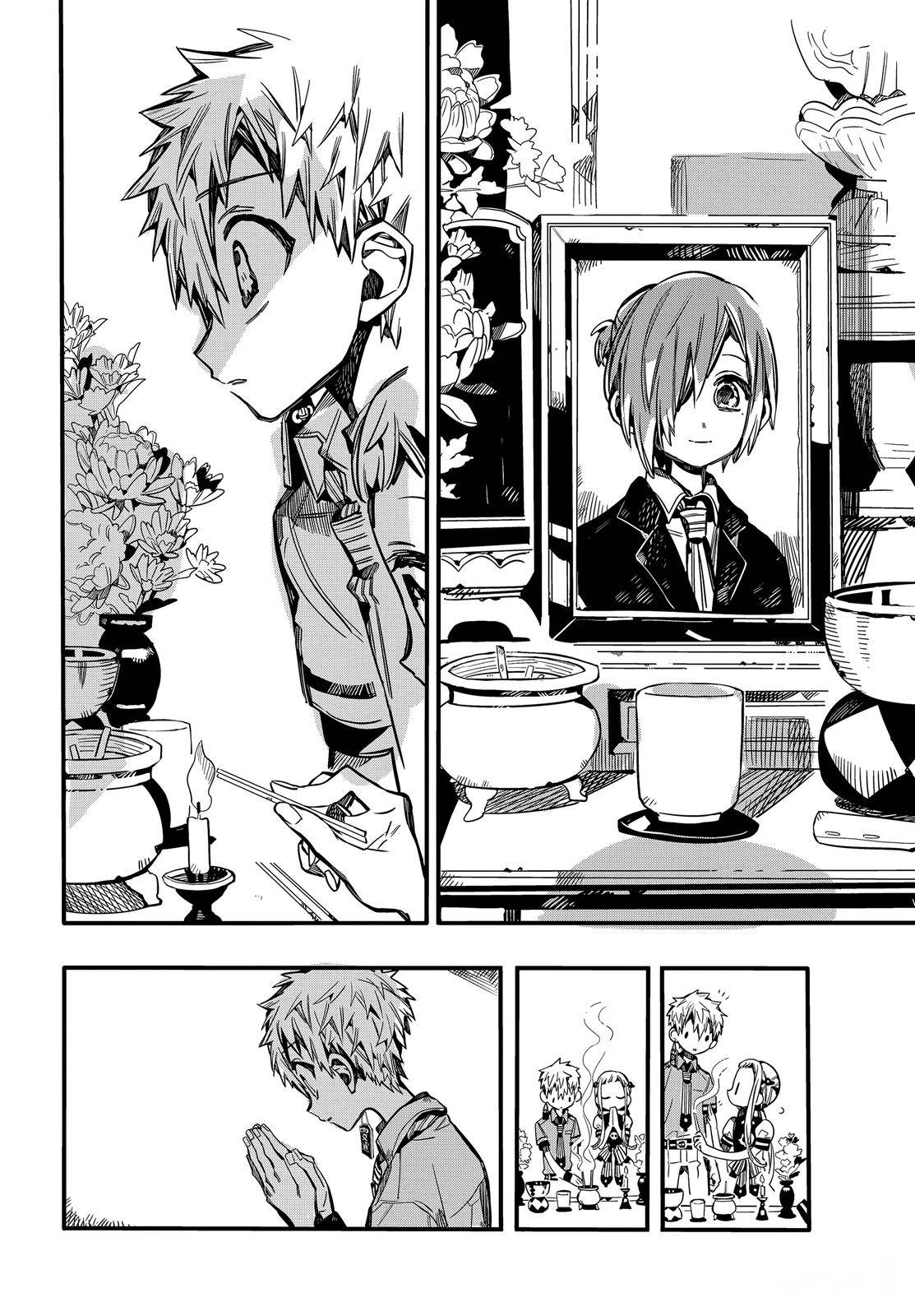 Toilet-Bound Hanako-kun Chap 74 - Next Chap 75
