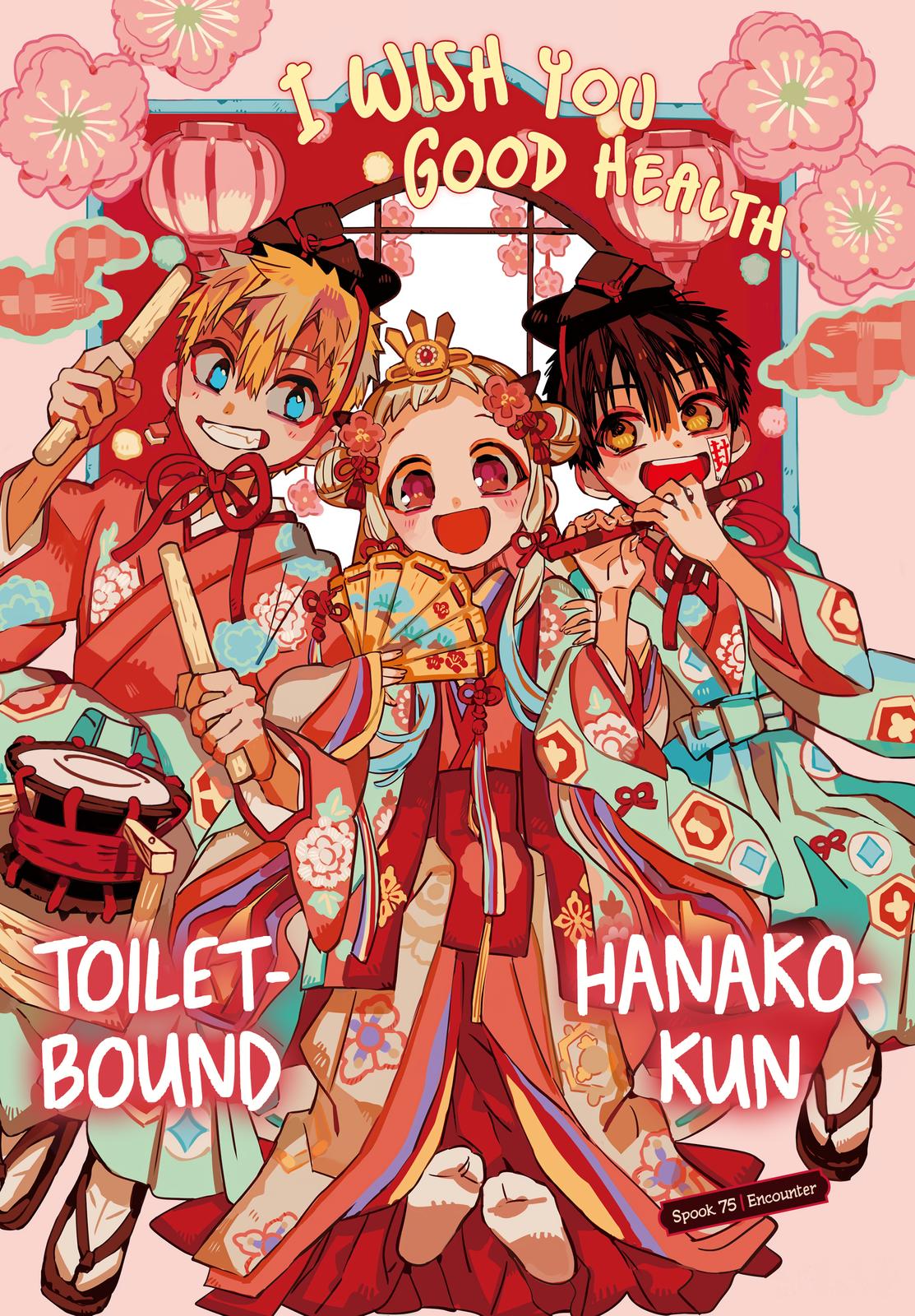 Toilet-Bound Hanako-kun Chap 75 - Next Chap 76