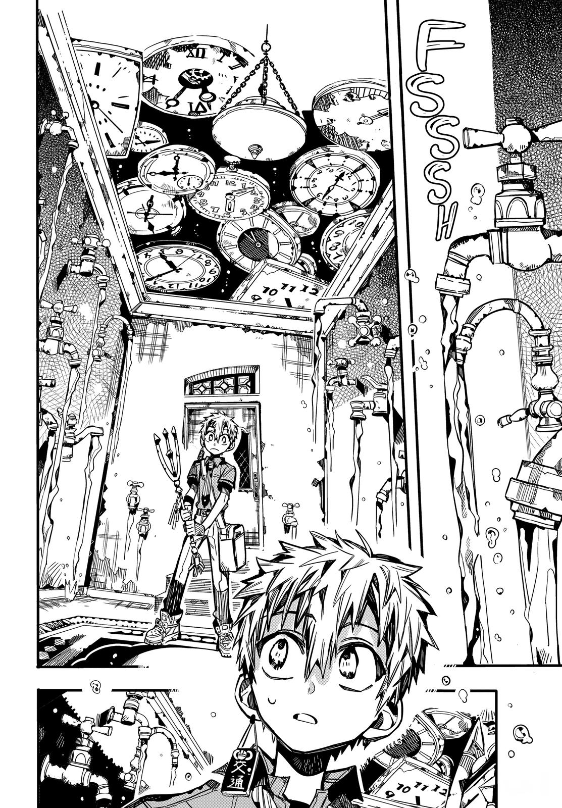 Toilet-Bound Hanako-kun Chap 76 - Next Chap 77