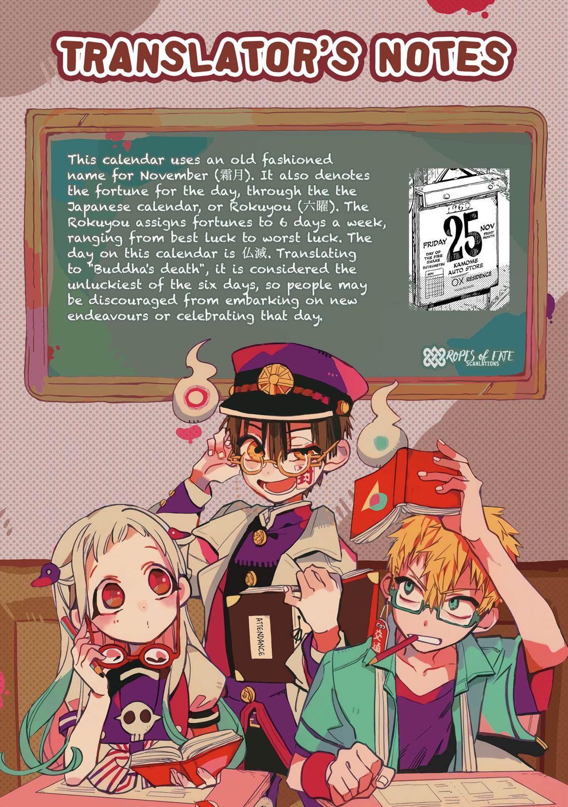 Toilet-Bound Hanako-kun Chap 78 - Next Chap 79