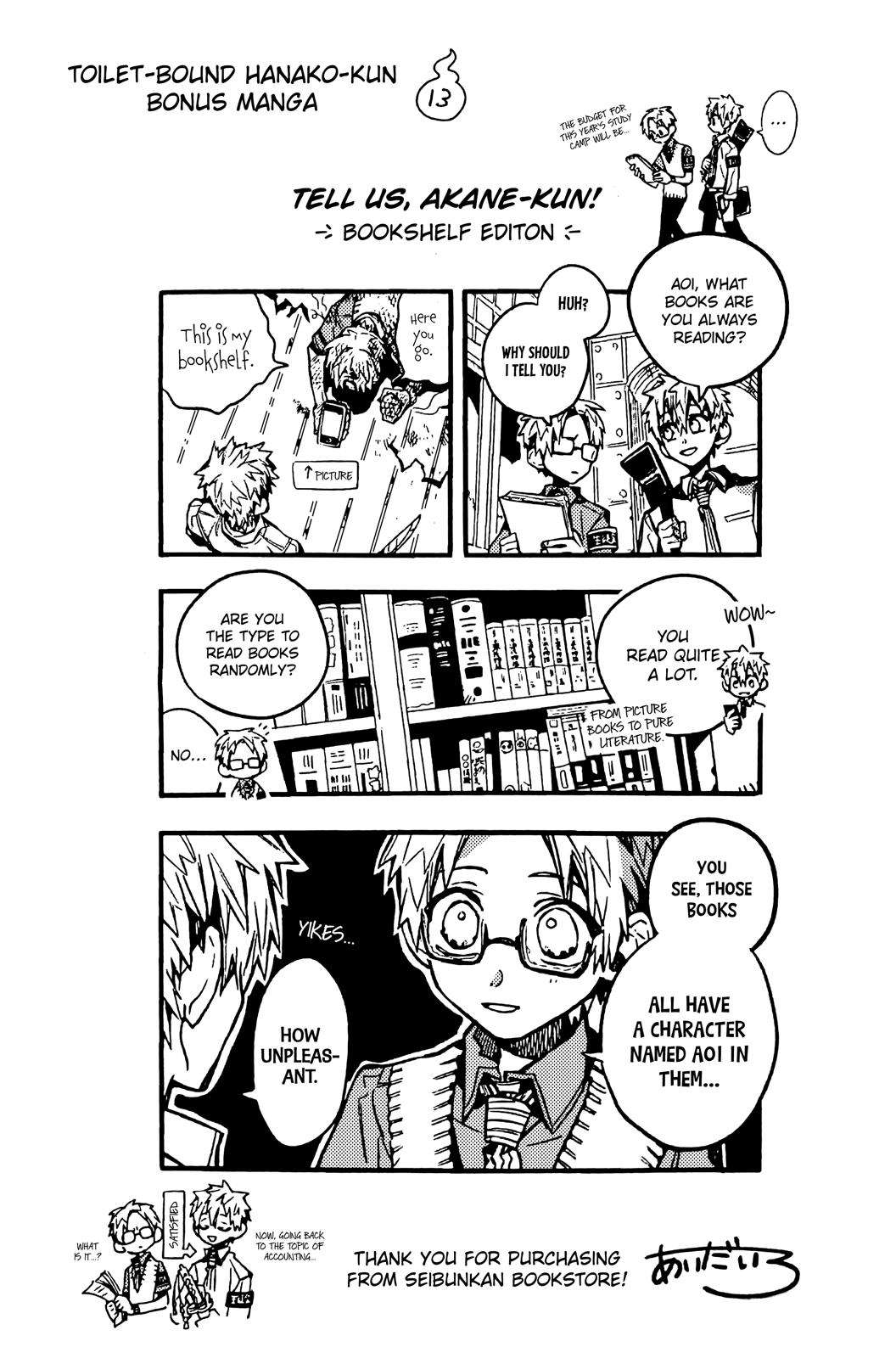 Toilet-Bound Hanako-kun Chap 70.5 - Next Chap 71.5