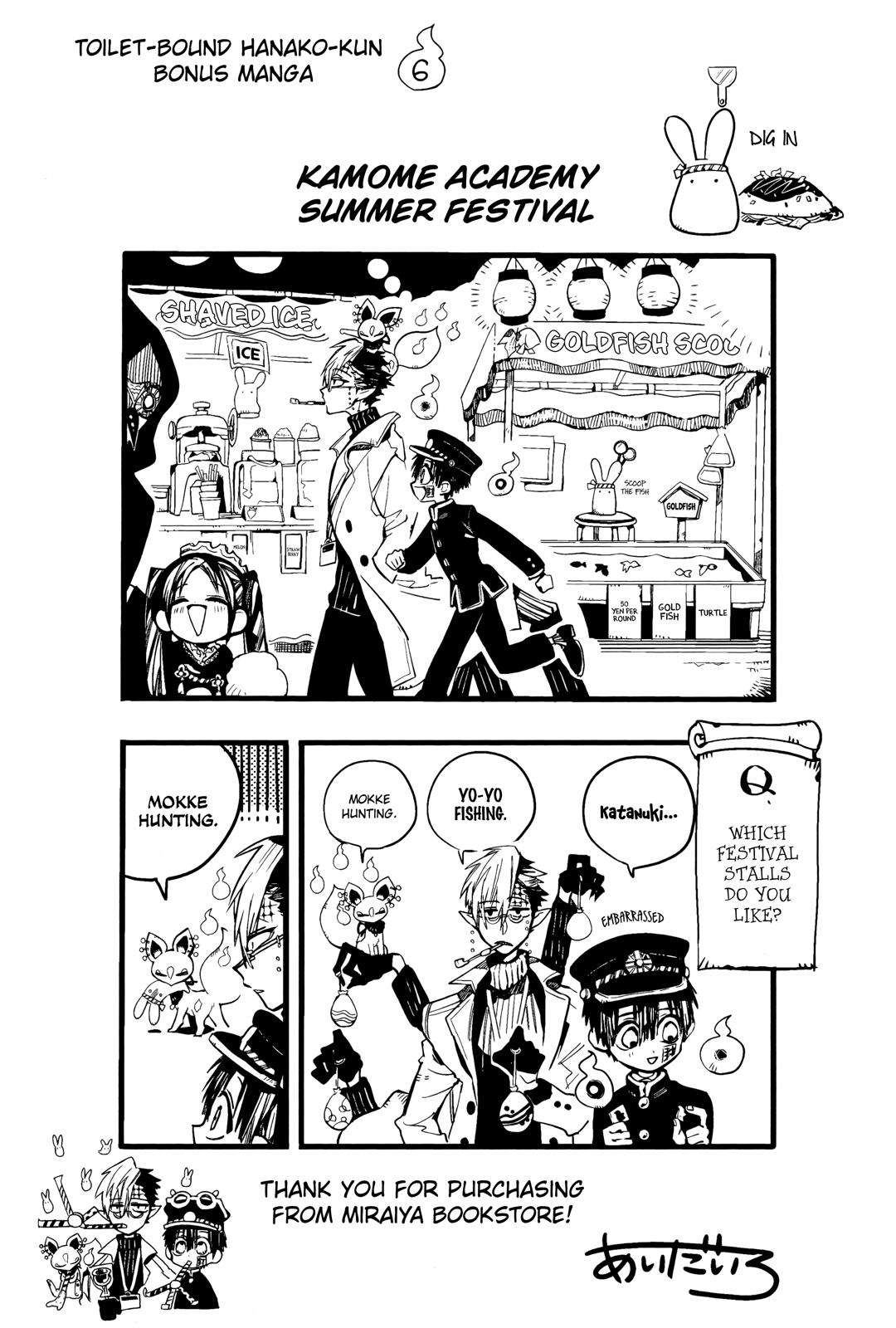 Toilet-Bound Hanako-kun Chap 70.5 - Next Chap 71.5