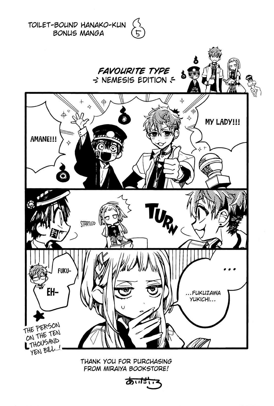 Toilet-Bound Hanako-kun Chap 70.5 - Next Chap 71.5