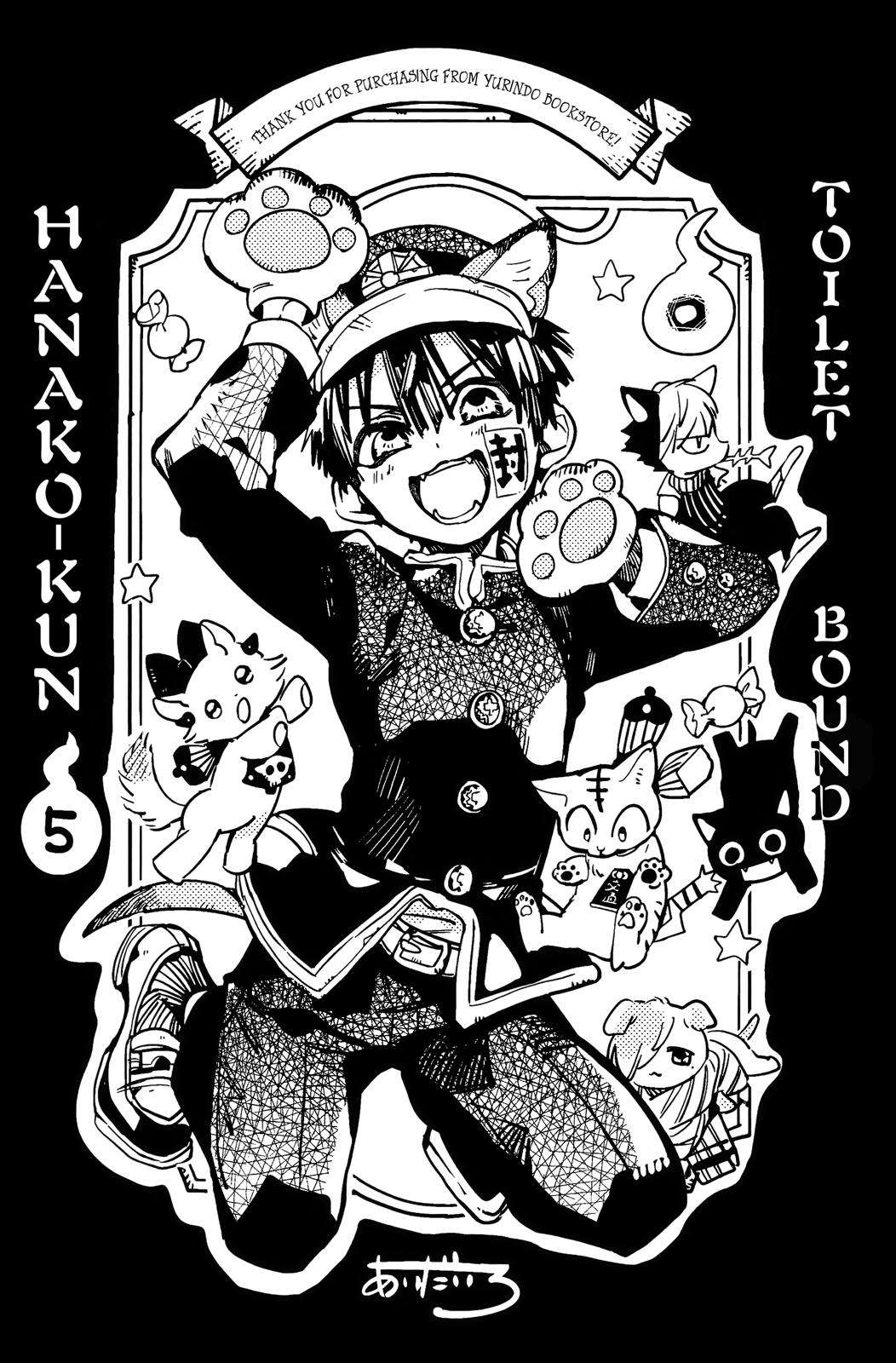 Toilet-Bound Hanako-kun Chap 70.5 - Next Chap 71.5