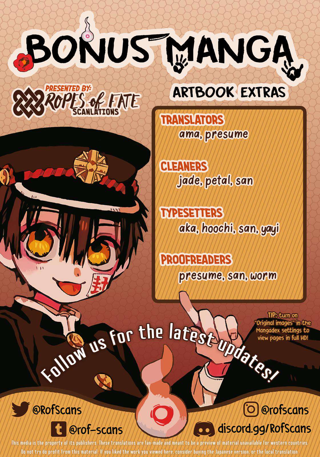 Toilet-Bound Hanako-kun Chap 70.5 - Next Chap 71.5