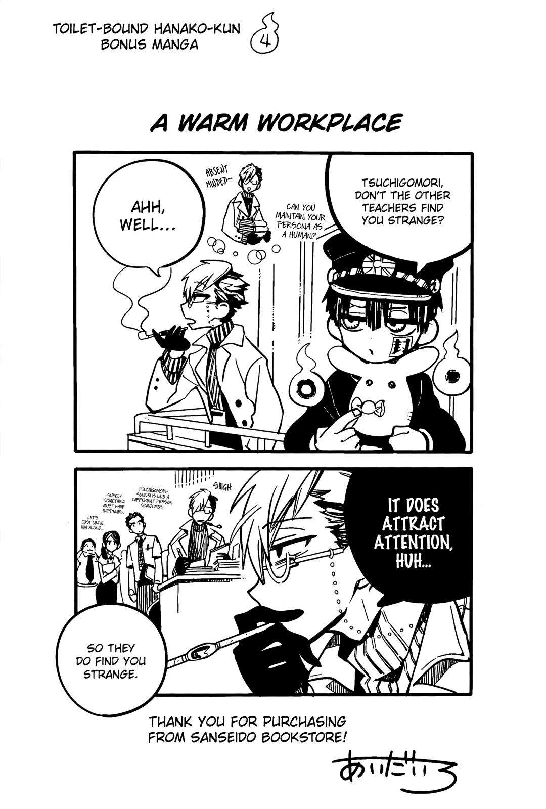 Toilet-Bound Hanako-kun Chap 70.5 - Next Chap 71.5