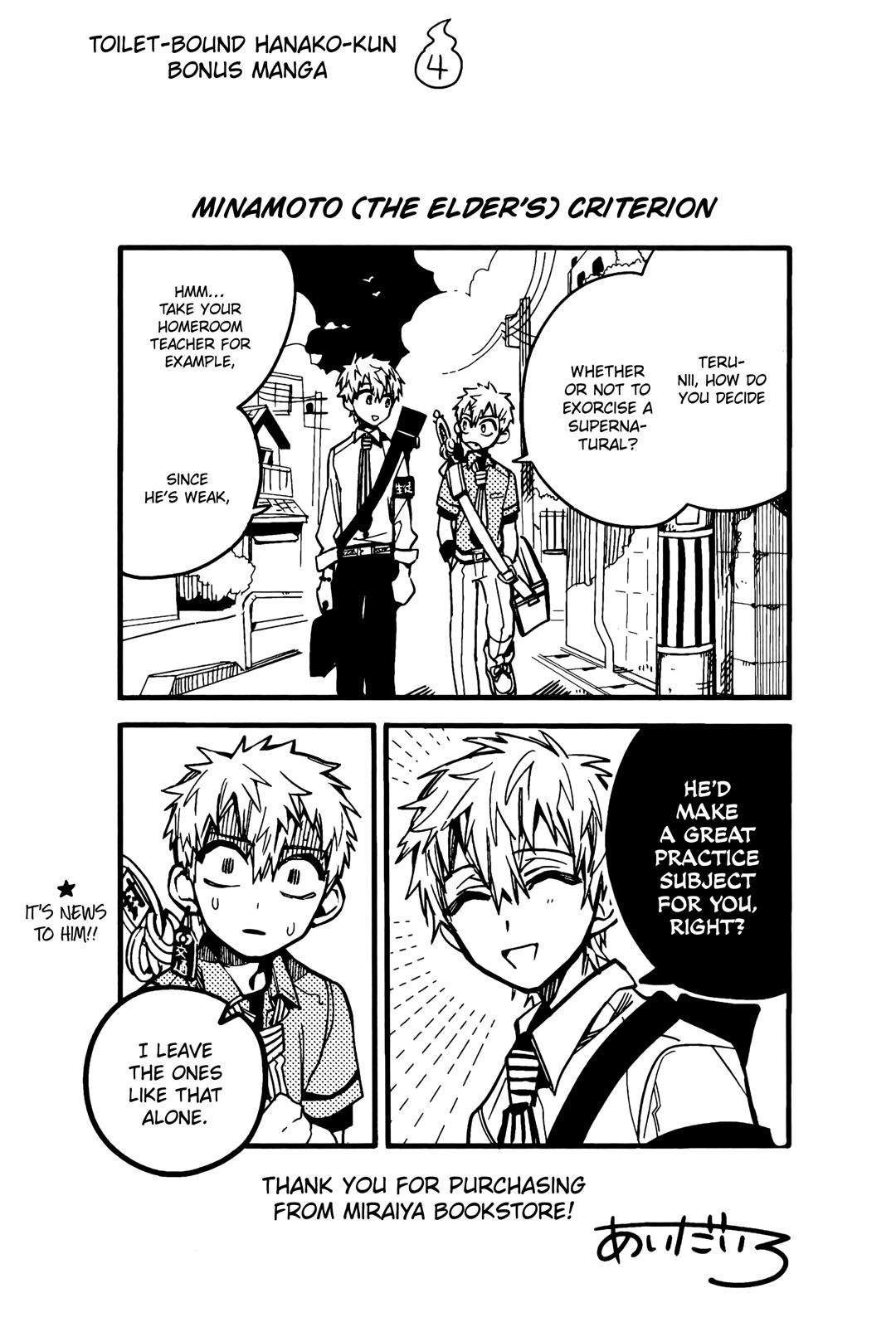 Toilet-Bound Hanako-kun Chap 70.5 - Next Chap 71.5