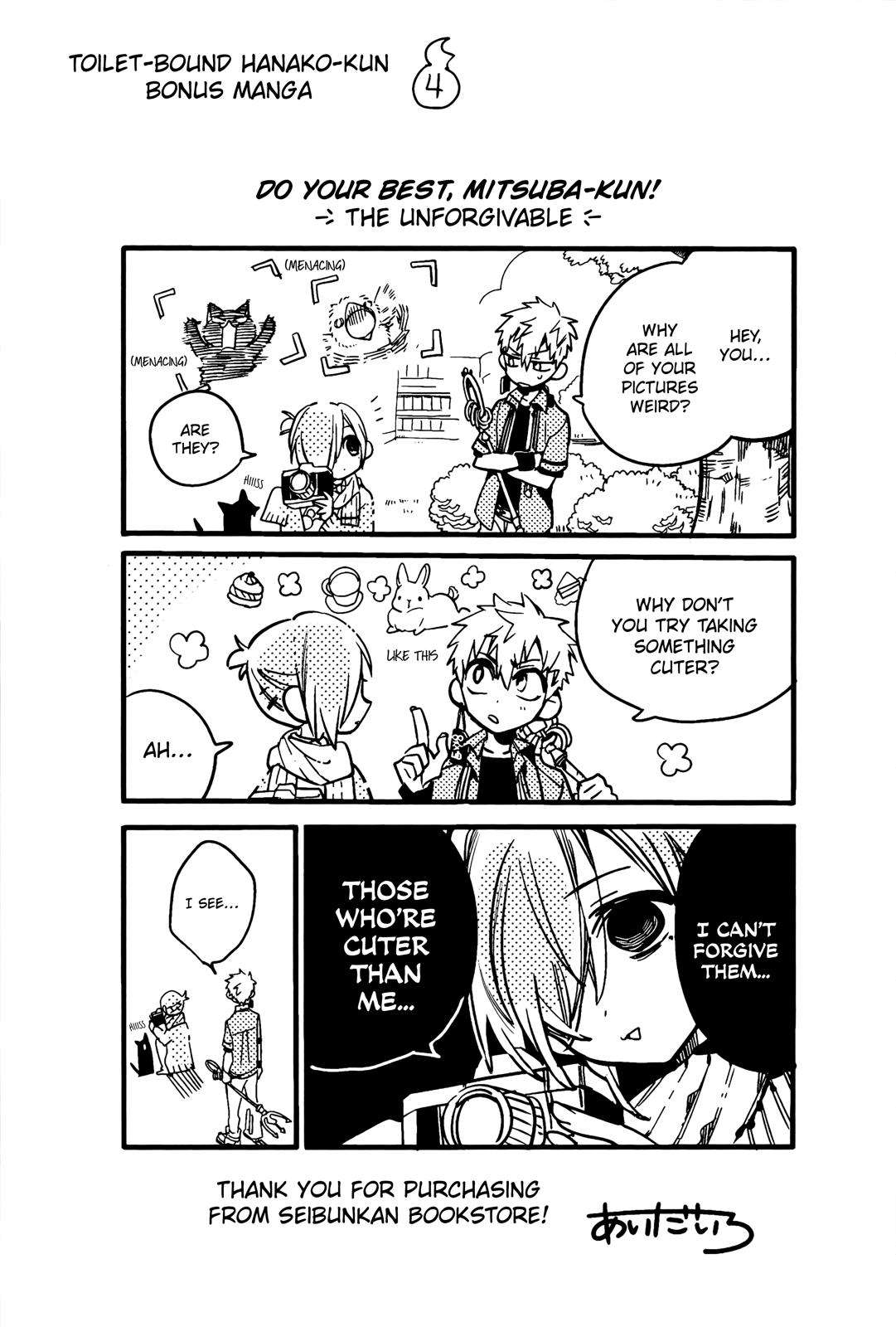 Toilet-Bound Hanako-kun Chap 70.5 - Next Chap 71.5