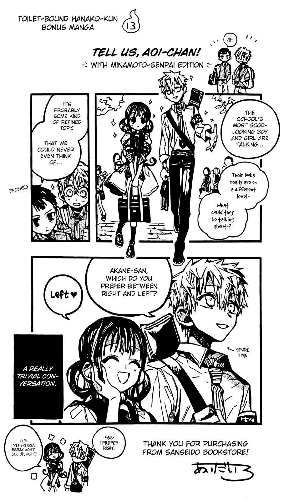 Toilet-Bound Hanako-kun Chap 70.5 - Next Chap 71.5