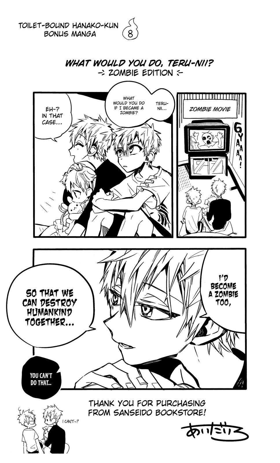 Toilet-Bound Hanako-kun Chap 70.5 - Next Chap 71.5