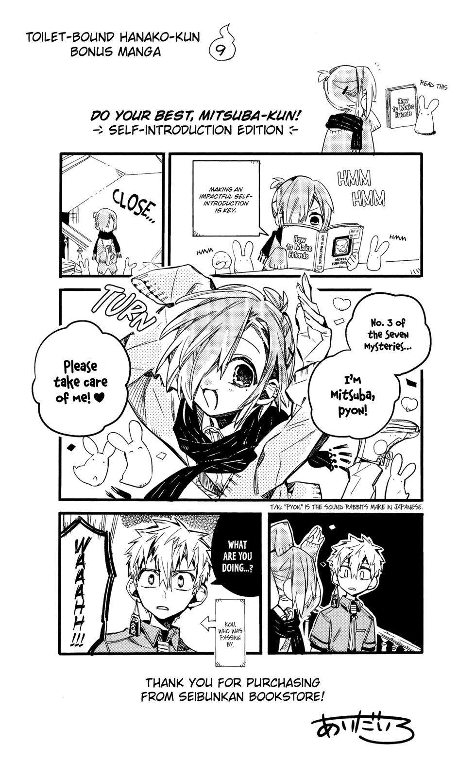 Toilet-Bound Hanako-kun Chap 70.5 - Next Chap 71.5