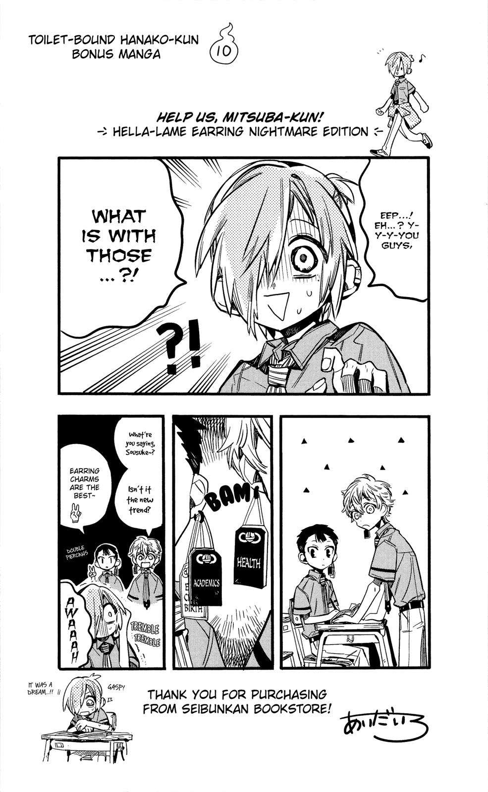 Toilet-Bound Hanako-kun Chap 70.5 - Next Chap 71.5
