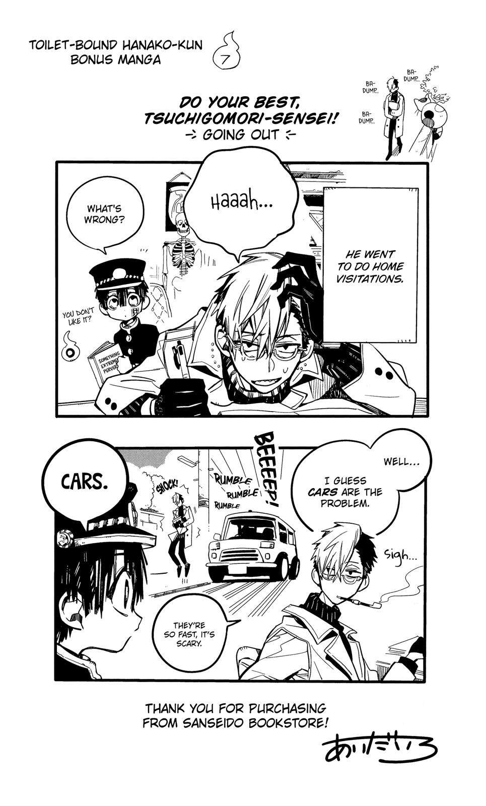 Toilet-Bound Hanako-kun Chap 70.5 - Next Chap 71.5
