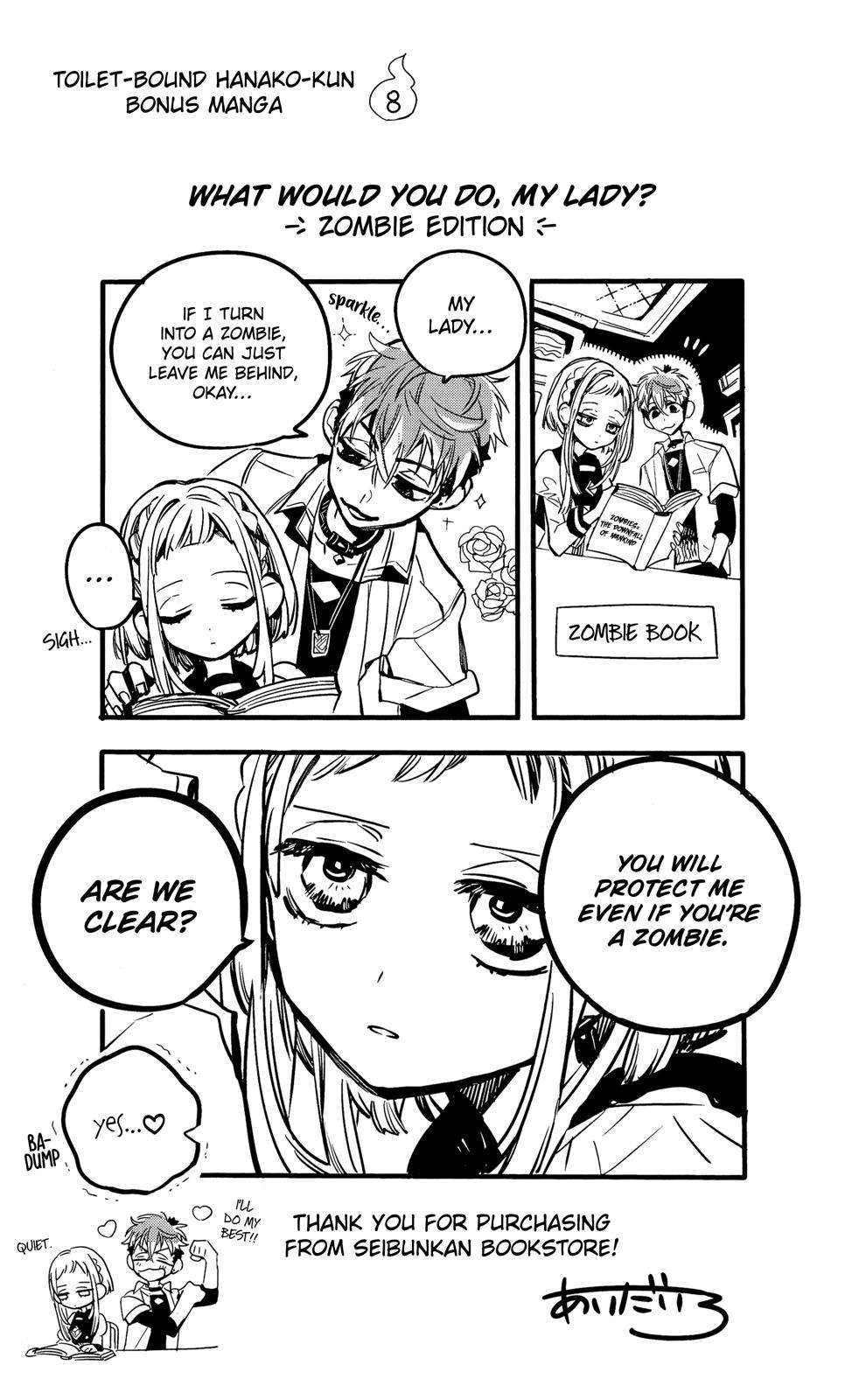 Toilet-Bound Hanako-kun Chap 70.5 - Next Chap 71.5