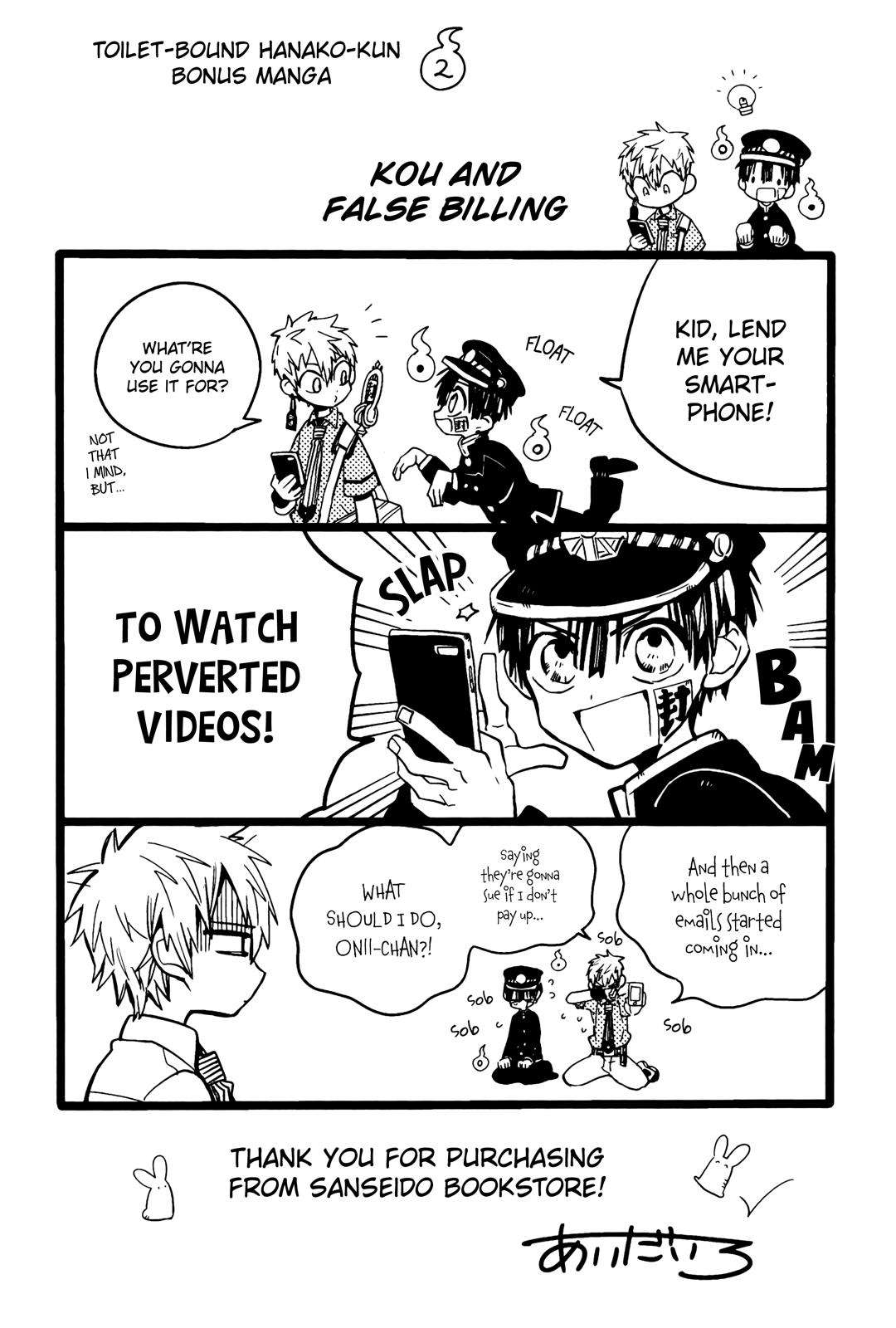 Toilet-Bound Hanako-kun Chap 70.5 - Next Chap 71.5