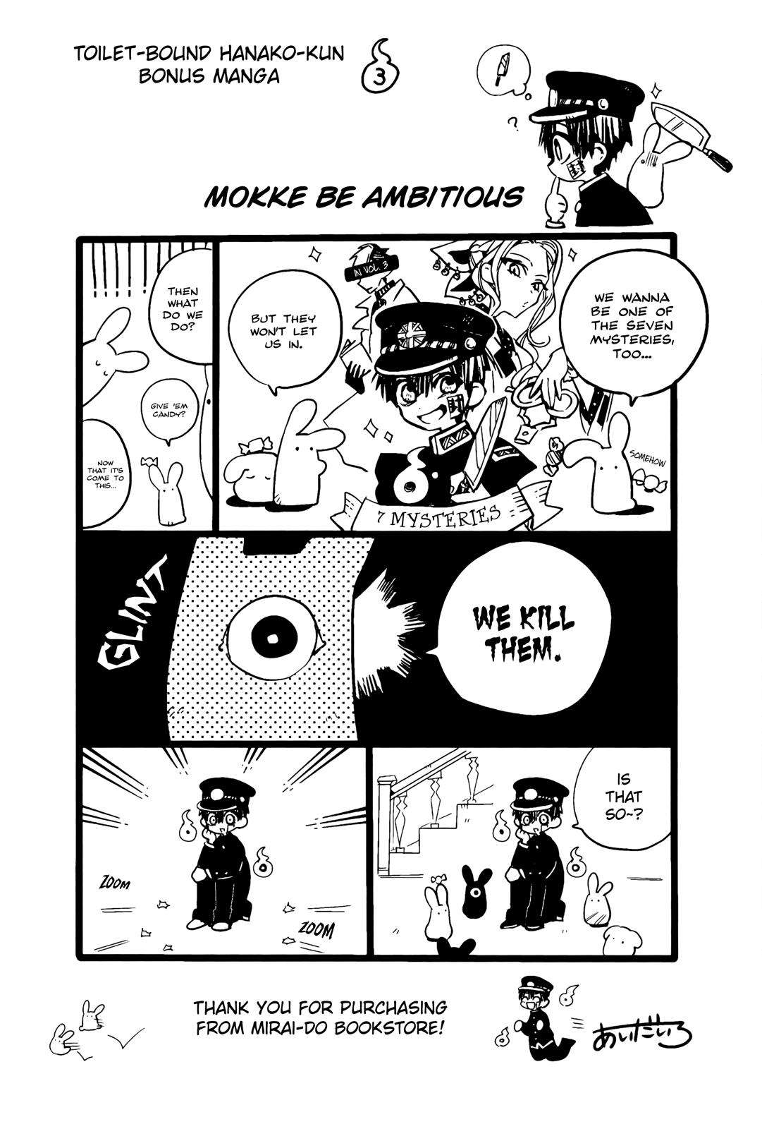 Toilet-Bound Hanako-kun Chap 70.5 - Next Chap 71.5