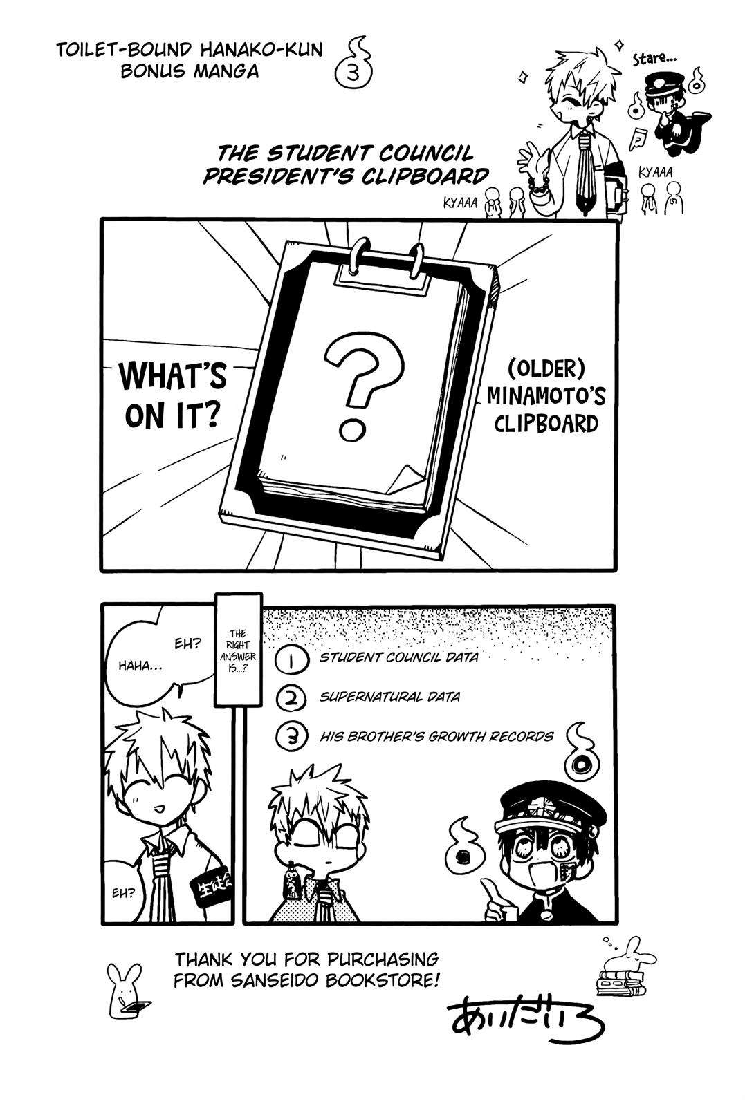 Toilet-Bound Hanako-kun Chap 70.5 - Next Chap 71.5