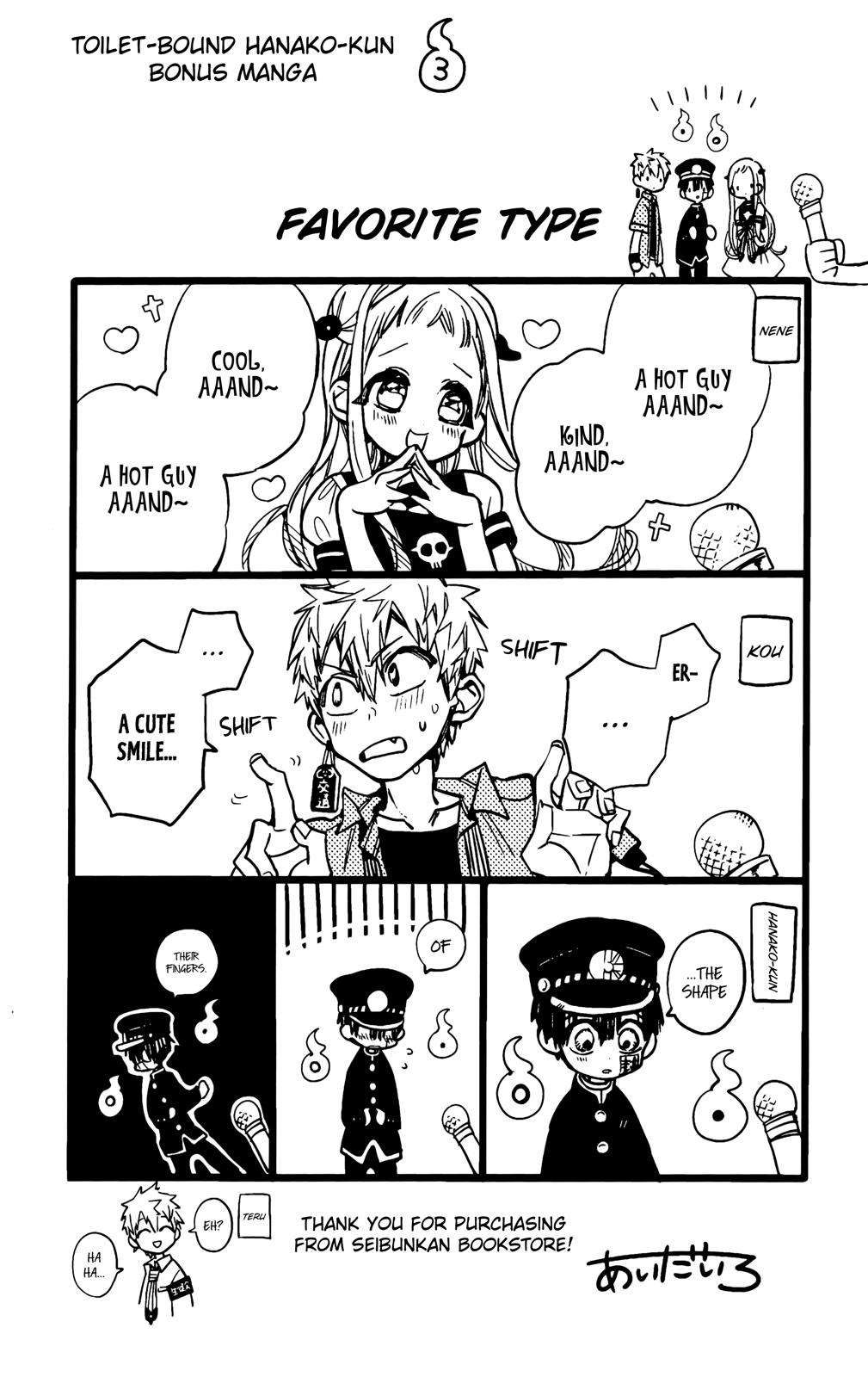 Toilet-Bound Hanako-kun Chap 70.5 - Next Chap 71.5