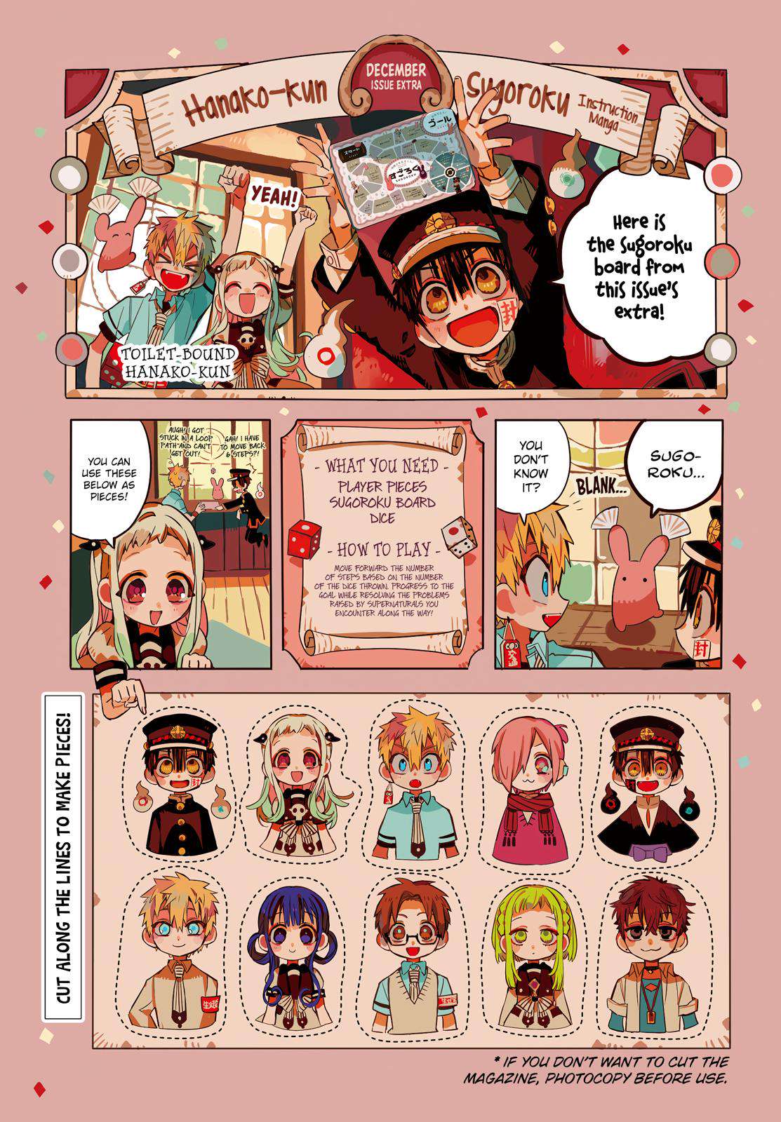 Toilet-Bound Hanako-kun Chap 72 - Next Chap 73
