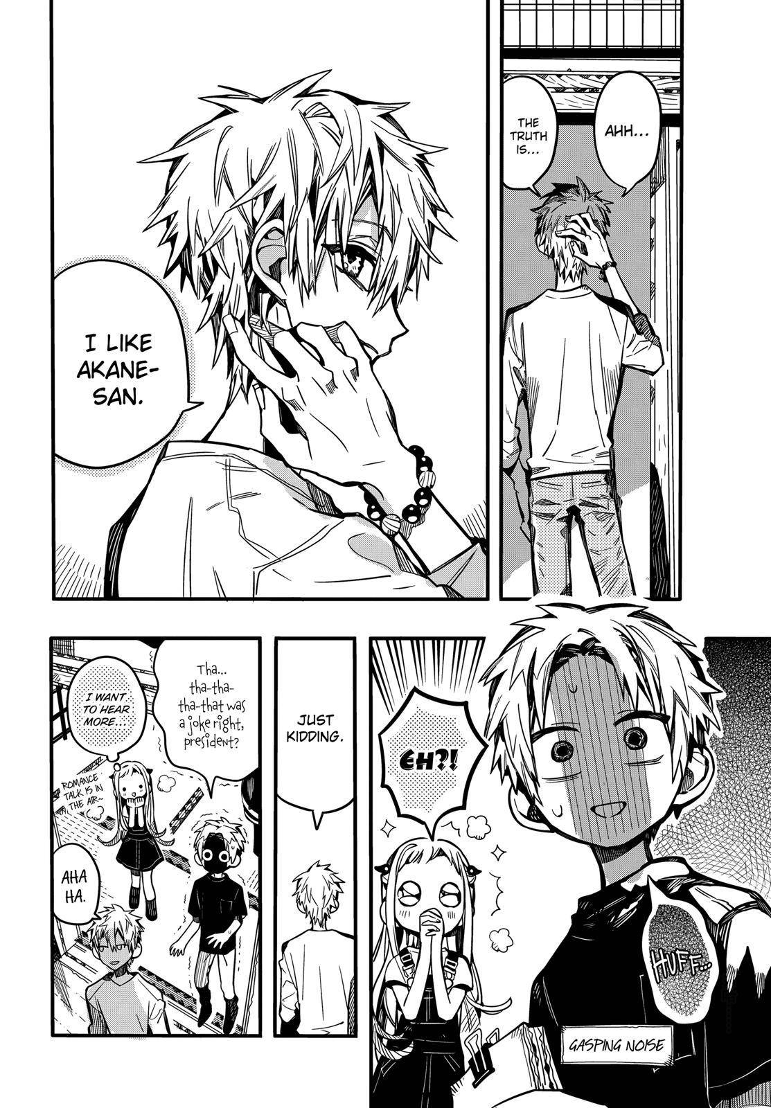 Toilet-Bound Hanako-kun Chap 73 - Next Chap 74
