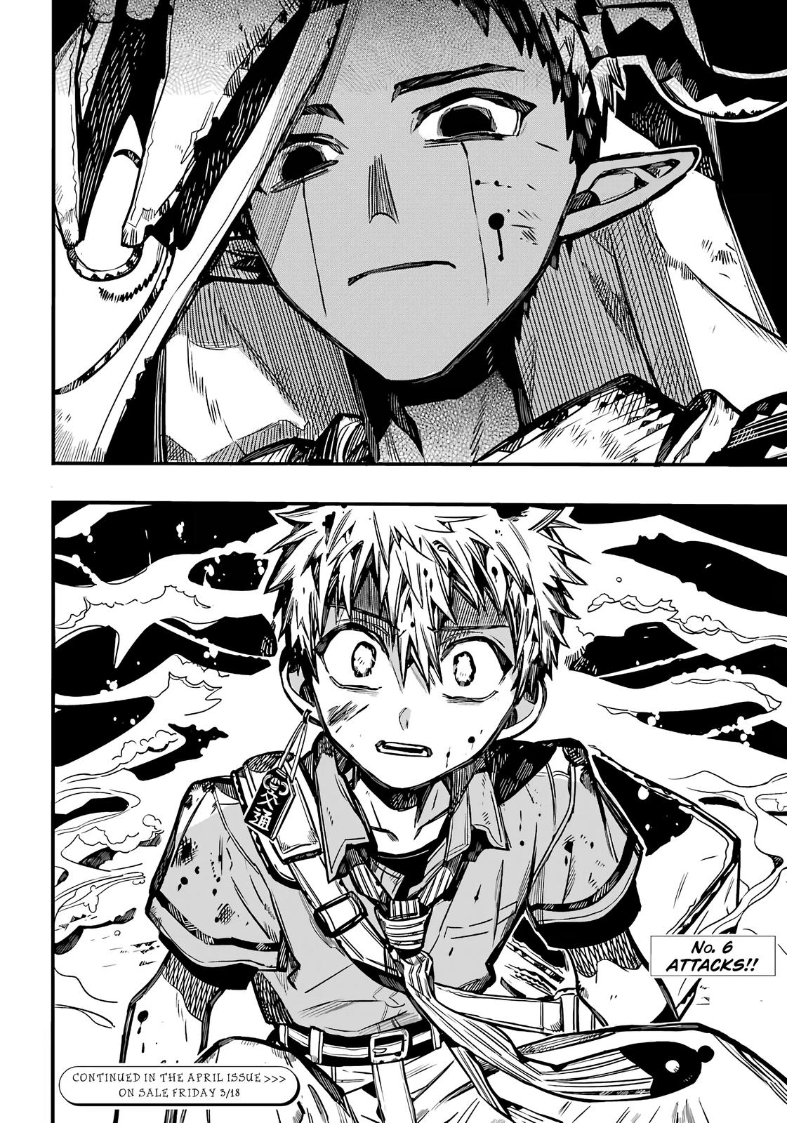 Toilet-Bound Hanako-kun Chap 87 - Next Chap 88