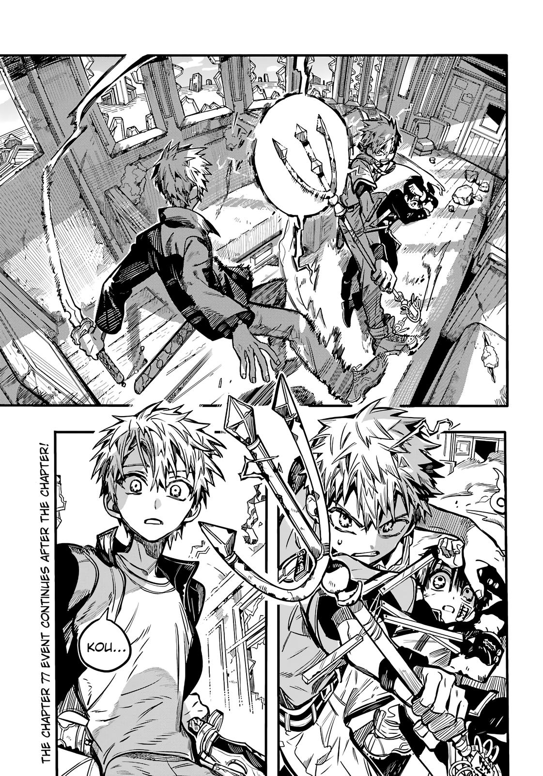 Toilet-Bound Hanako-kun Chap 87 - Next Chap 88