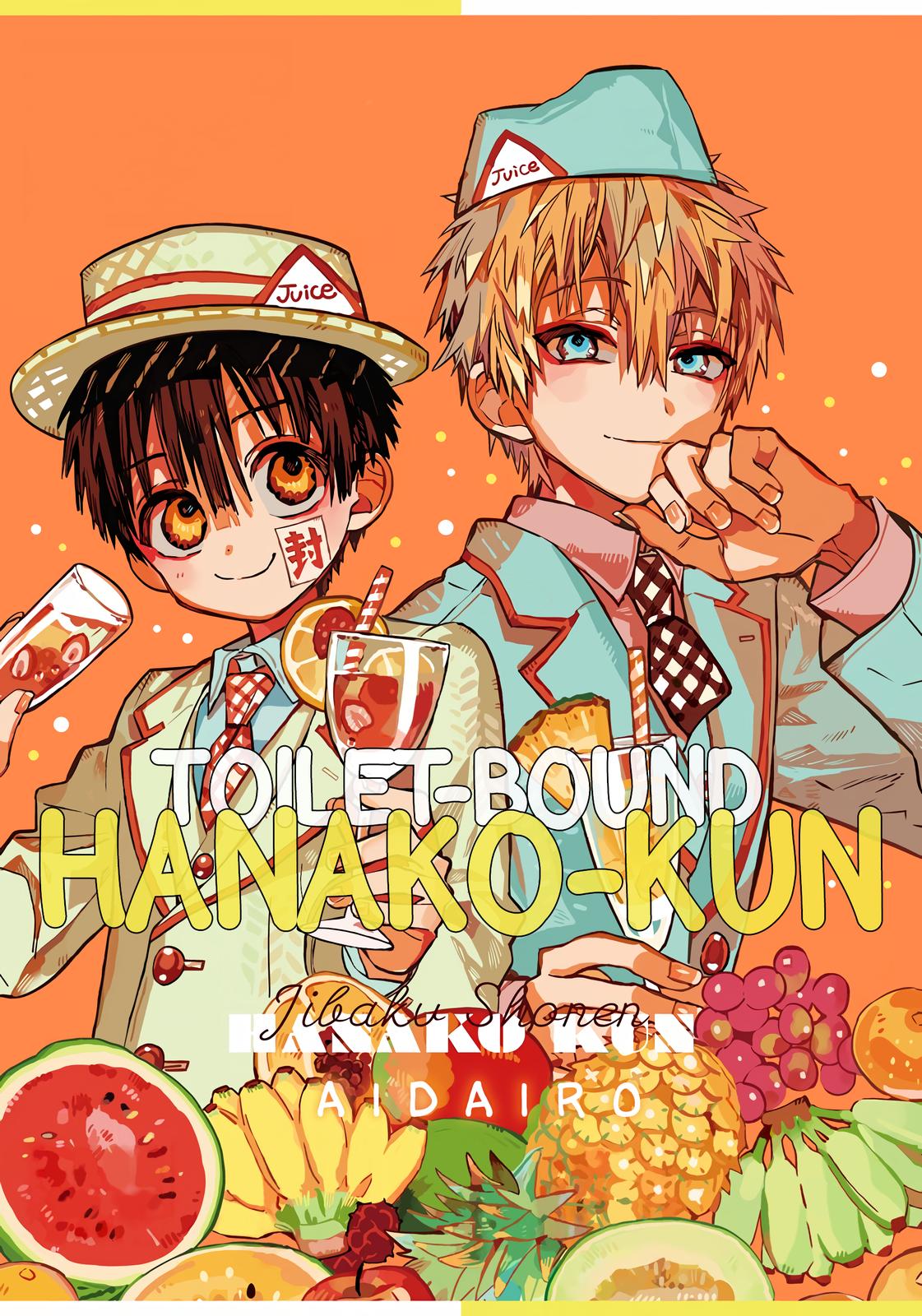 Toilet-Bound Hanako-kun Chap 80 - Next Chap 81