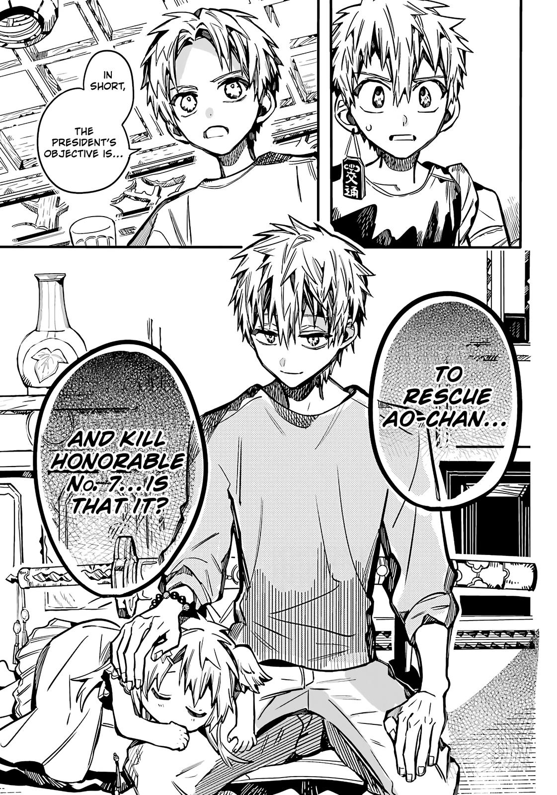 Toilet-Bound Hanako-kun Chap 83 - Next Chap 84