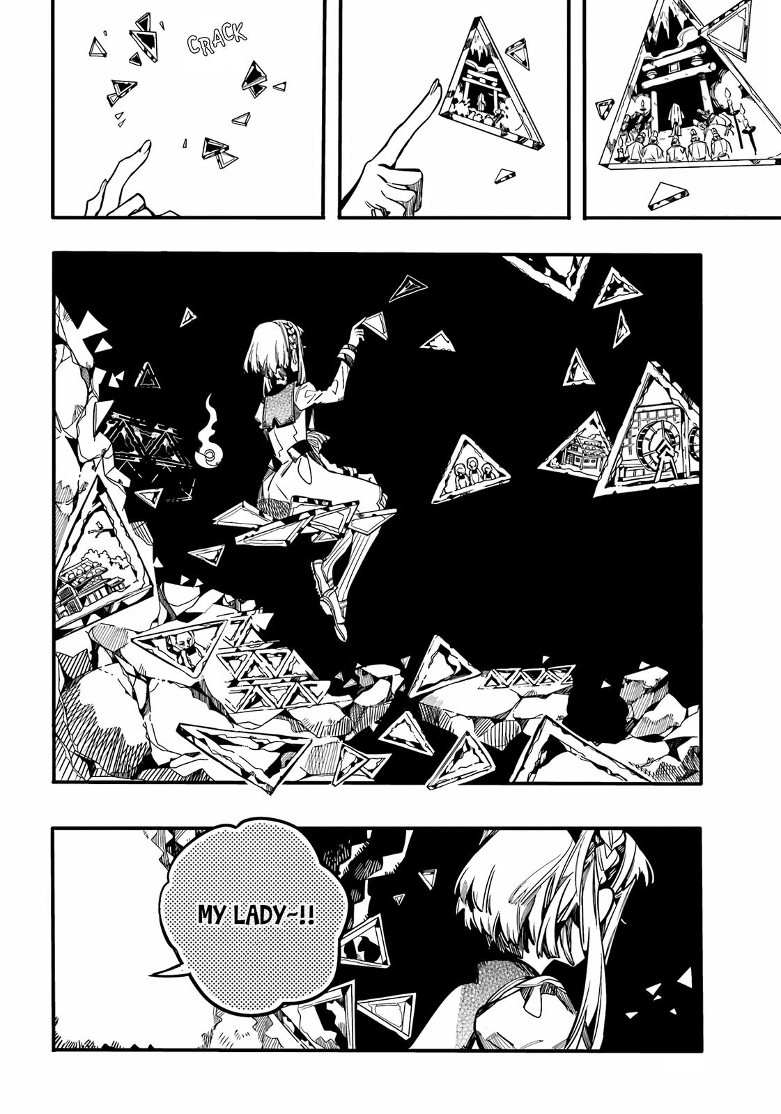 Toilet-Bound Hanako-kun Chap 95 - Next Chap 96