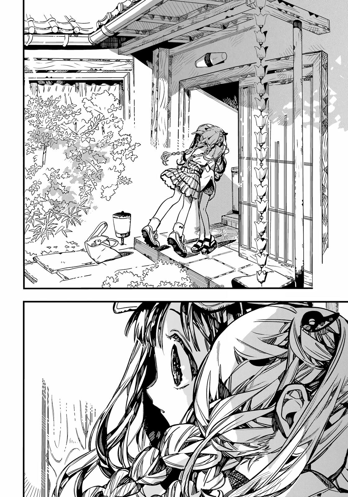 Toilet-Bound Hanako-kun Chap 96 - Next Chap 97