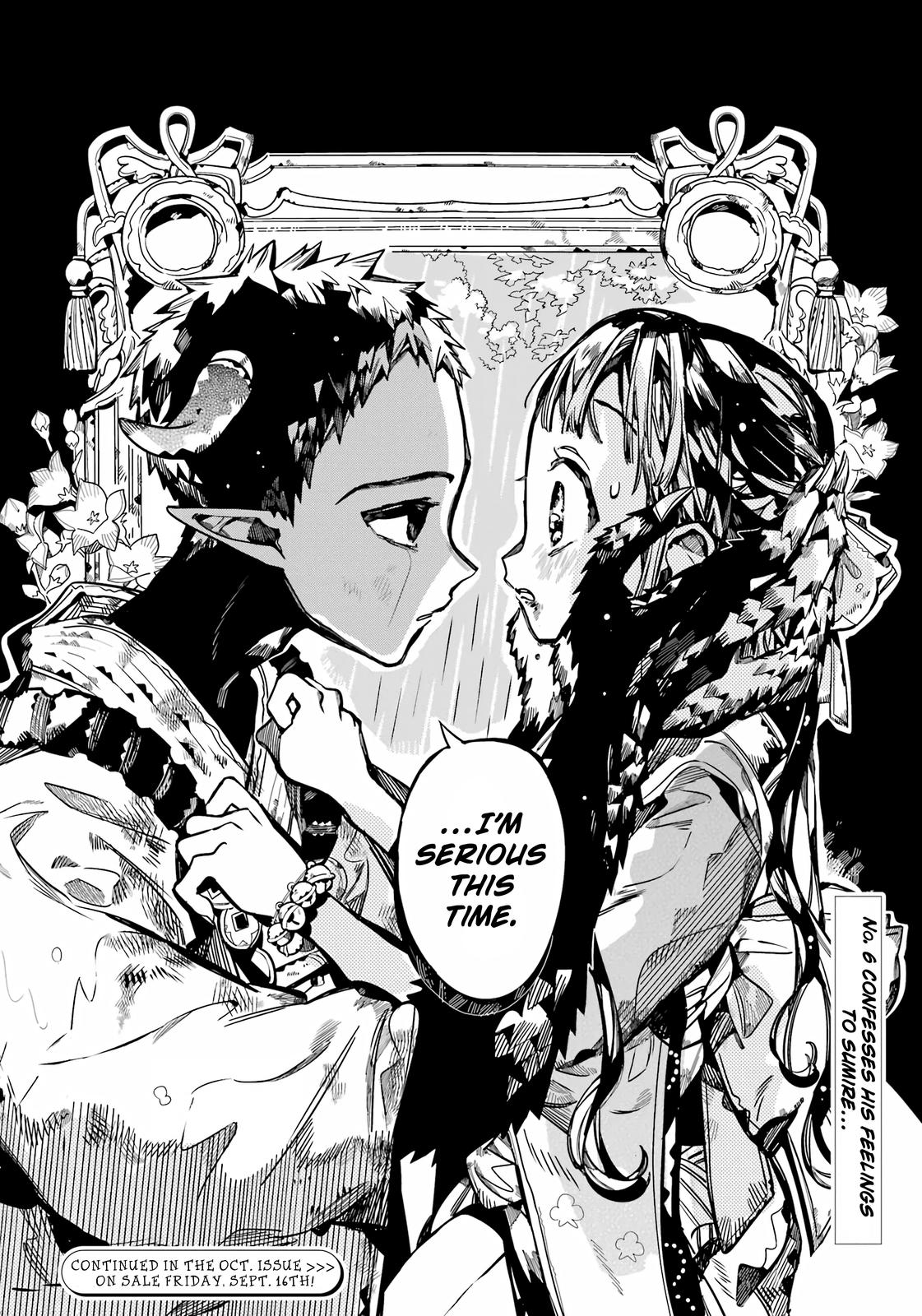 Toilet-Bound Hanako-kun Chap 93 - Next Chap 94