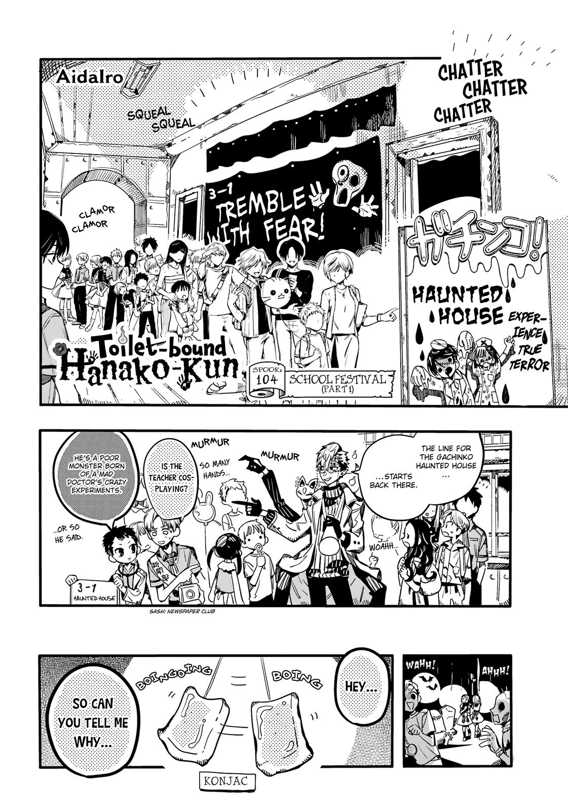 Toilet-Bound Hanako-kun Chap 104 - Next Chap 105