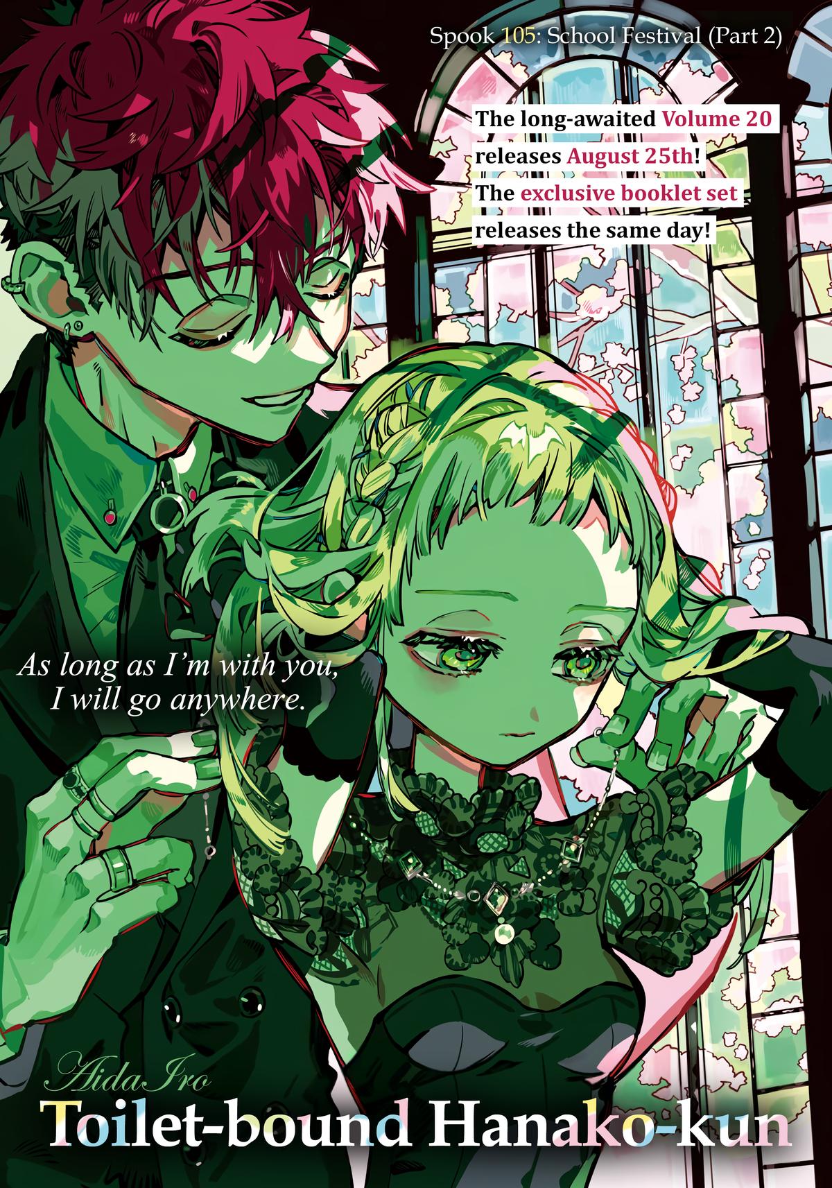Toilet-Bound Hanako-kun Chap 105 - Next Chap 106