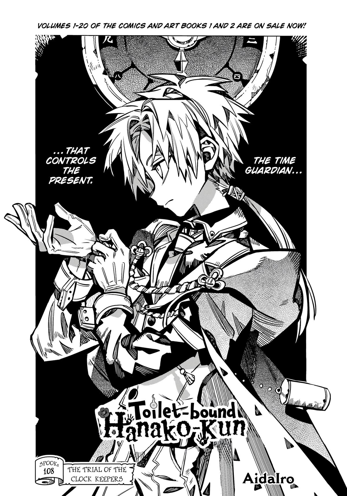 Toilet-Bound Hanako-kun Chap 108 - Next Chap 109