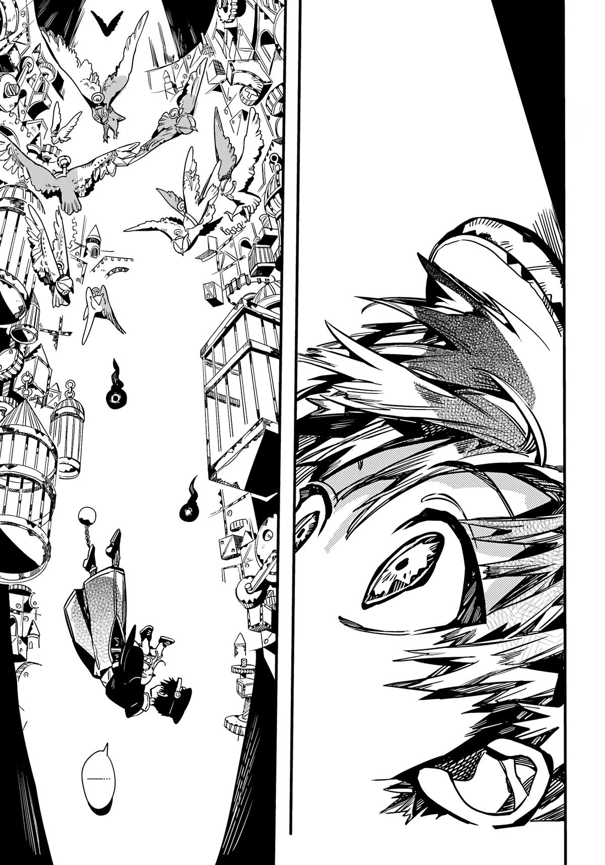 Toilet-Bound Hanako-kun Chap 108 - Next Chap 109