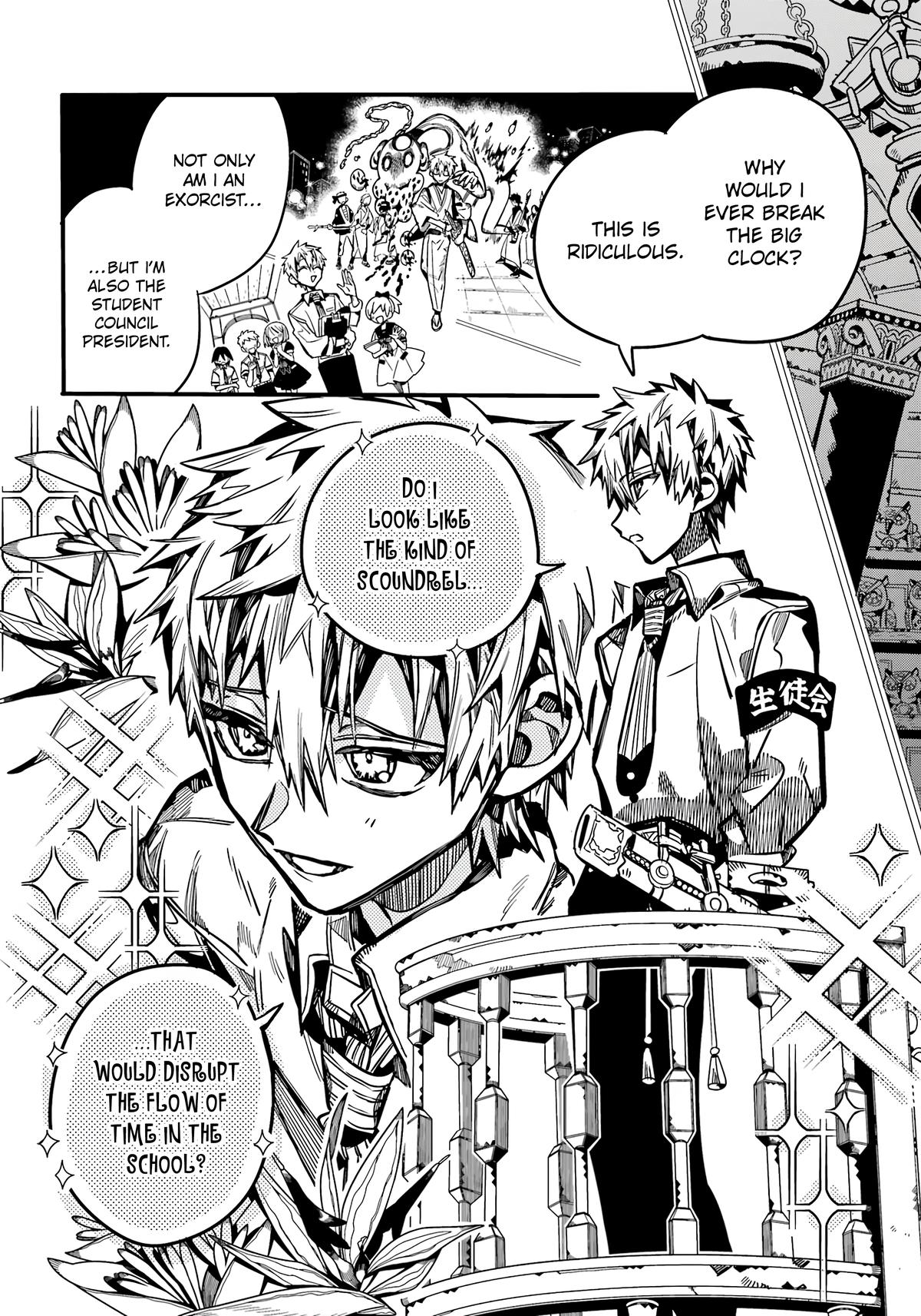 Toilet-Bound Hanako-kun Chap 109 - Next Chap 110