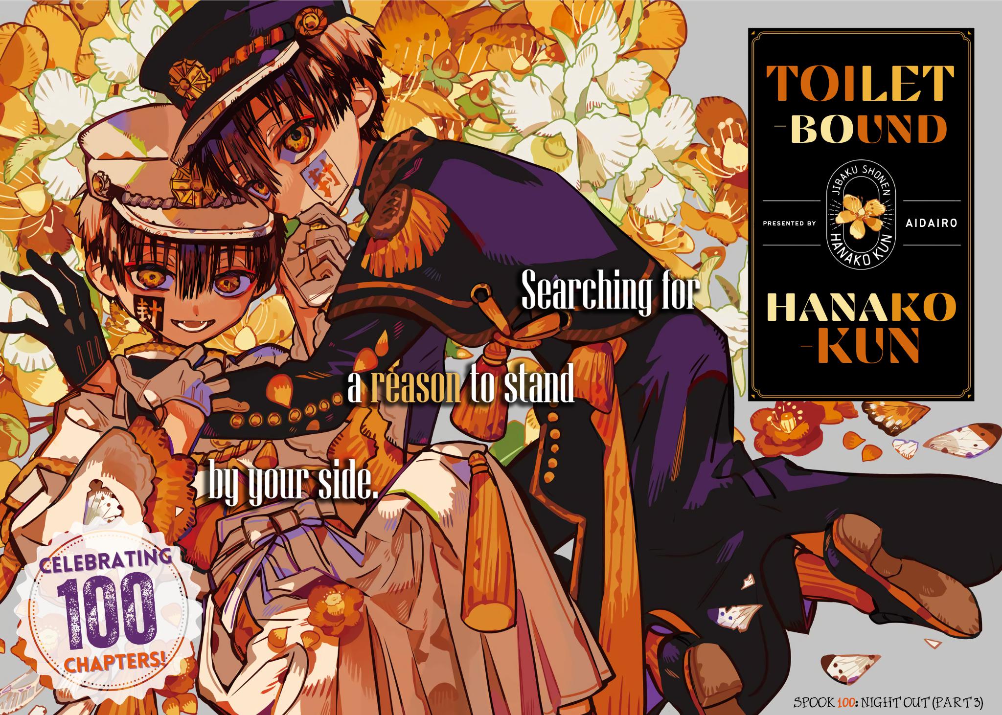 Toilet-Bound Hanako-kun Chap 100 - Next Chap 101
